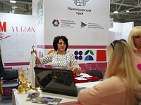 В Краснодаре начала работу первая Международная выставка «МодаФест»